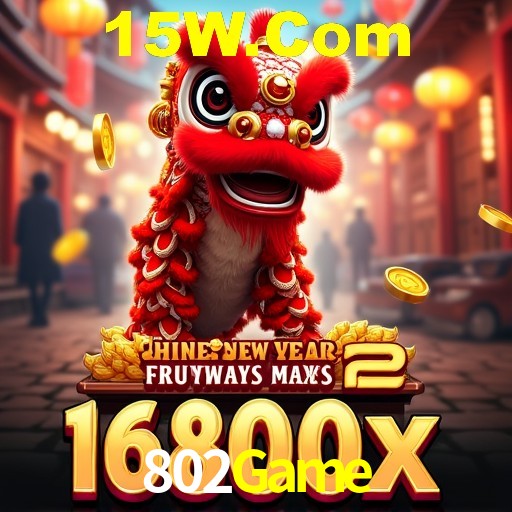 PIX Instantâneo 802Game